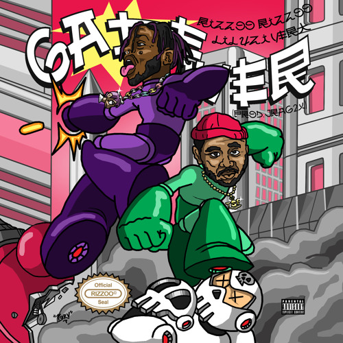 Rizzoo Rizzoo Ft. Lil Uzi Vert – Game Over