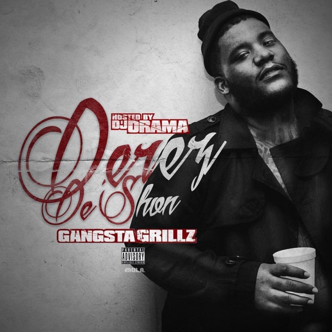 Derez De’Shon – Pain [Mixtape]