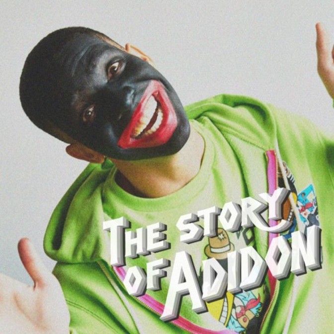 Pusha T – The Story of Adidon (Drake Diss)