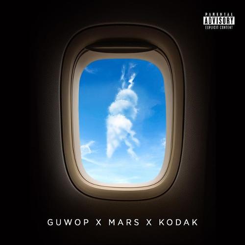 Gucci Mane Ft. Bruno Mars & Kodak Black – Wake Up In The Sky