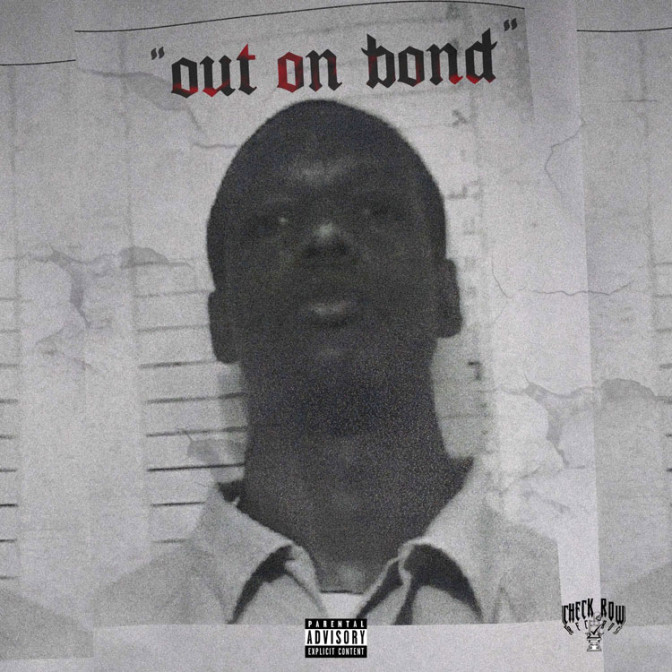 Nyketown Ju – Out On Bond [Mixtape]