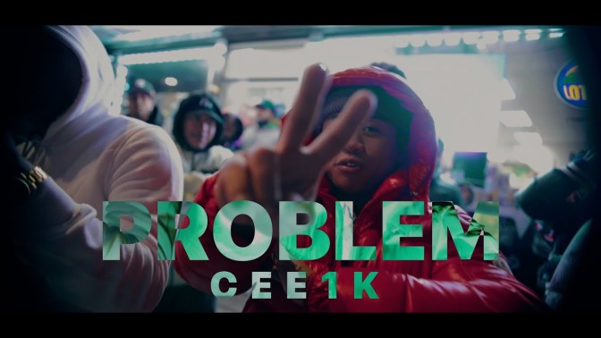 Video: Cee1k – Problem